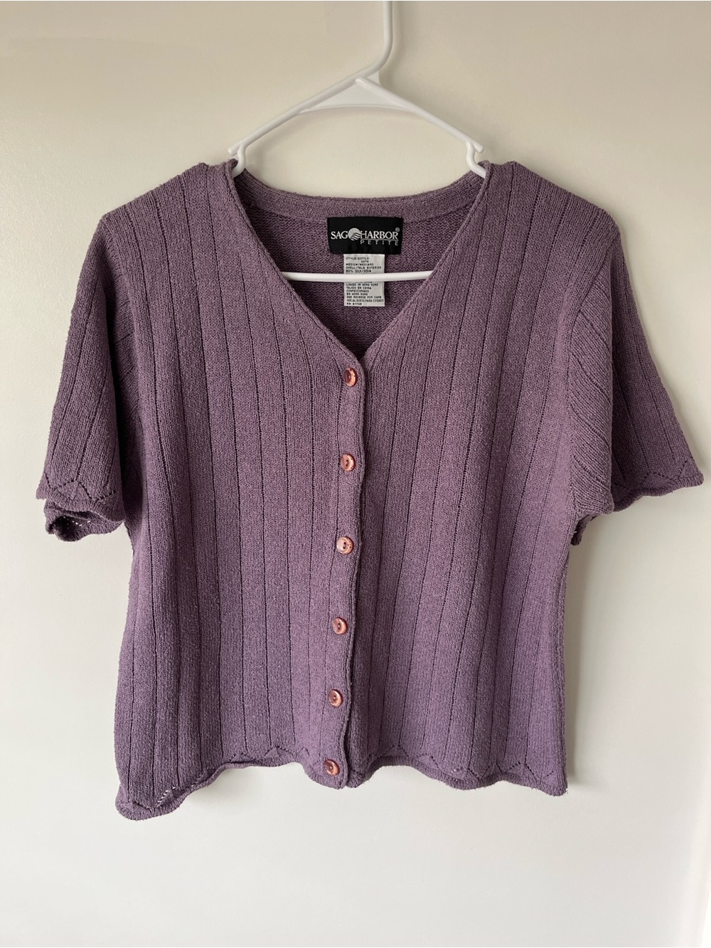 Vintage Sag Harbor Cardigan